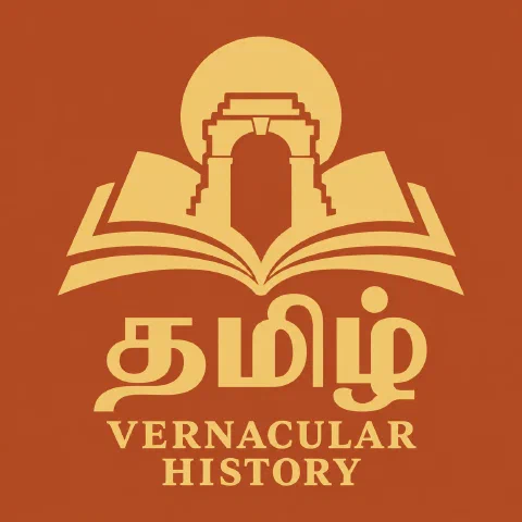 Vernacular History Tamil emblem
